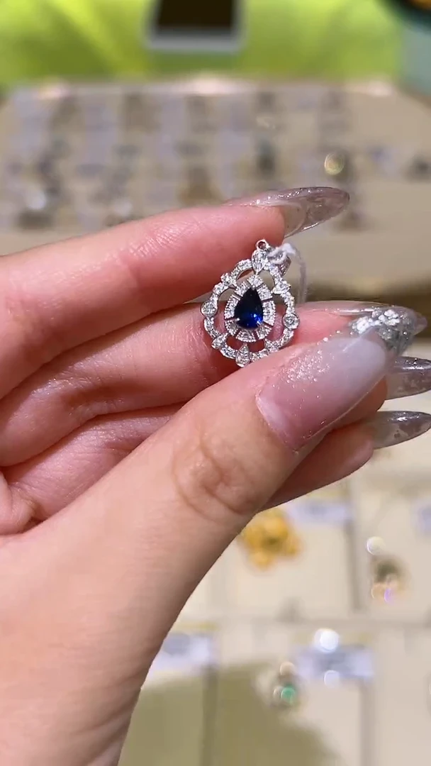 【闪购商品】蓝宝石吊坠(不含链)18K金镶嵌42分蓝宝石吊坠