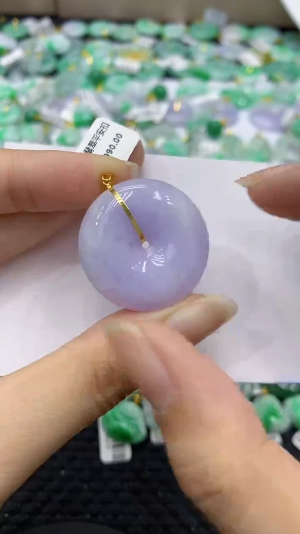 颈饰18K金镶嵌翡翠天然缅甸翡翠A货