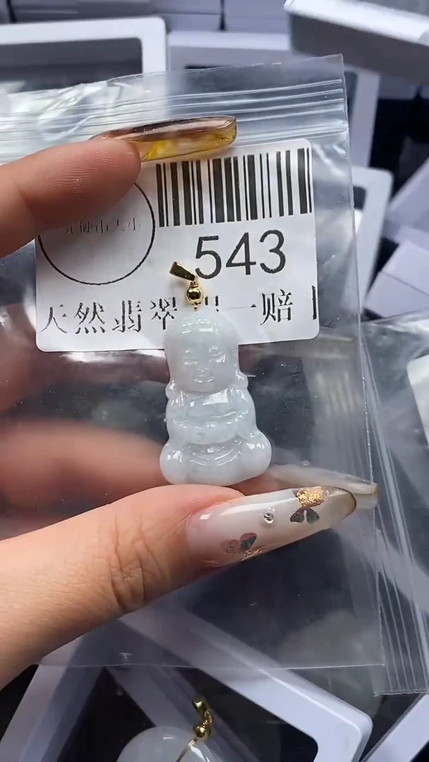 吊坠(不含链)未镶嵌翡翠543