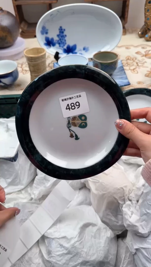【闪购商品】瓷片S           489