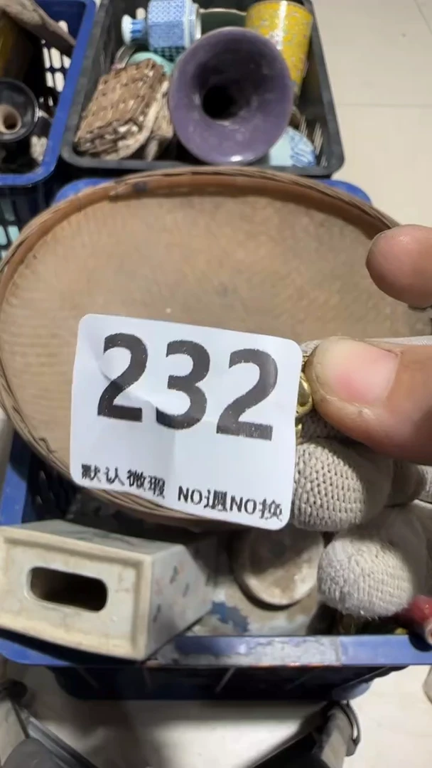 瓷片假****了亿容工艺品232