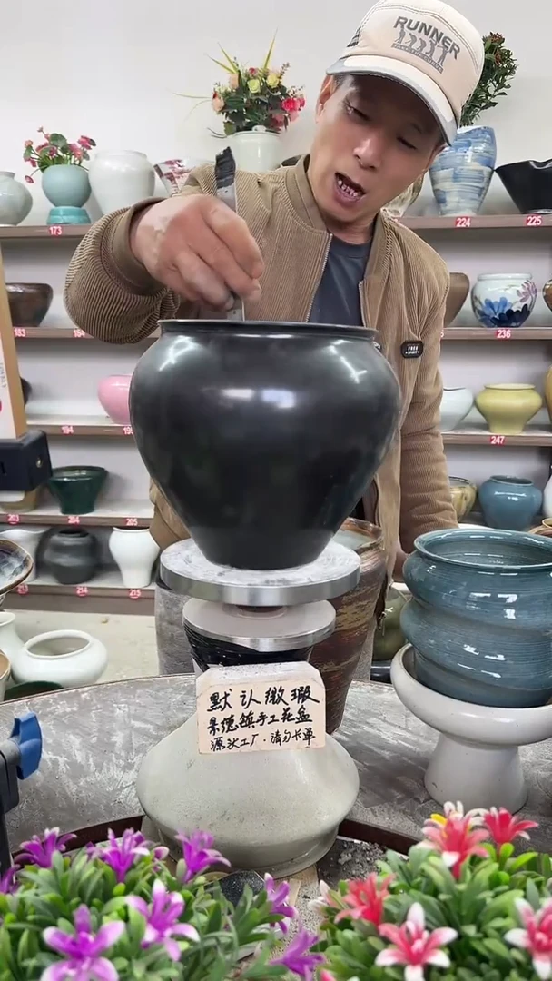 11月17号-高20口18瑕