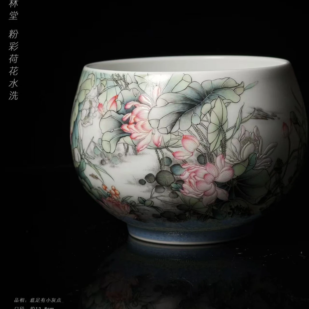 5-37艺林堂粉彩荷花水洗
