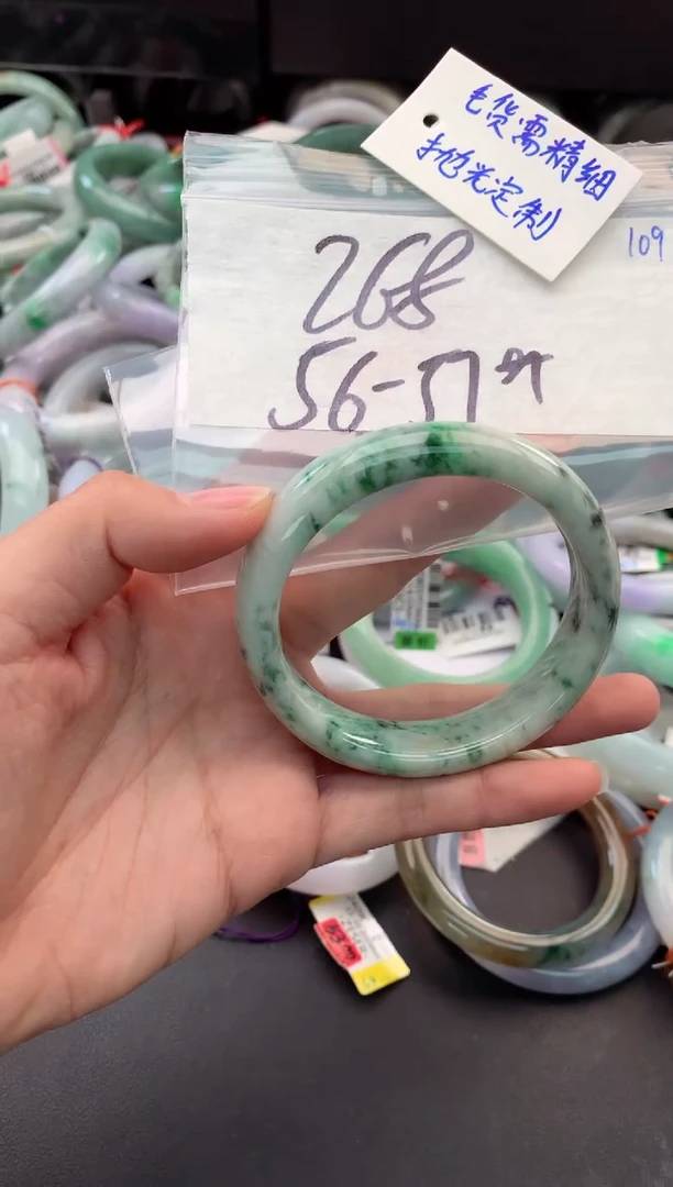 【闪购商品】定制翡翠未镶嵌毛货需精细抛光+多人