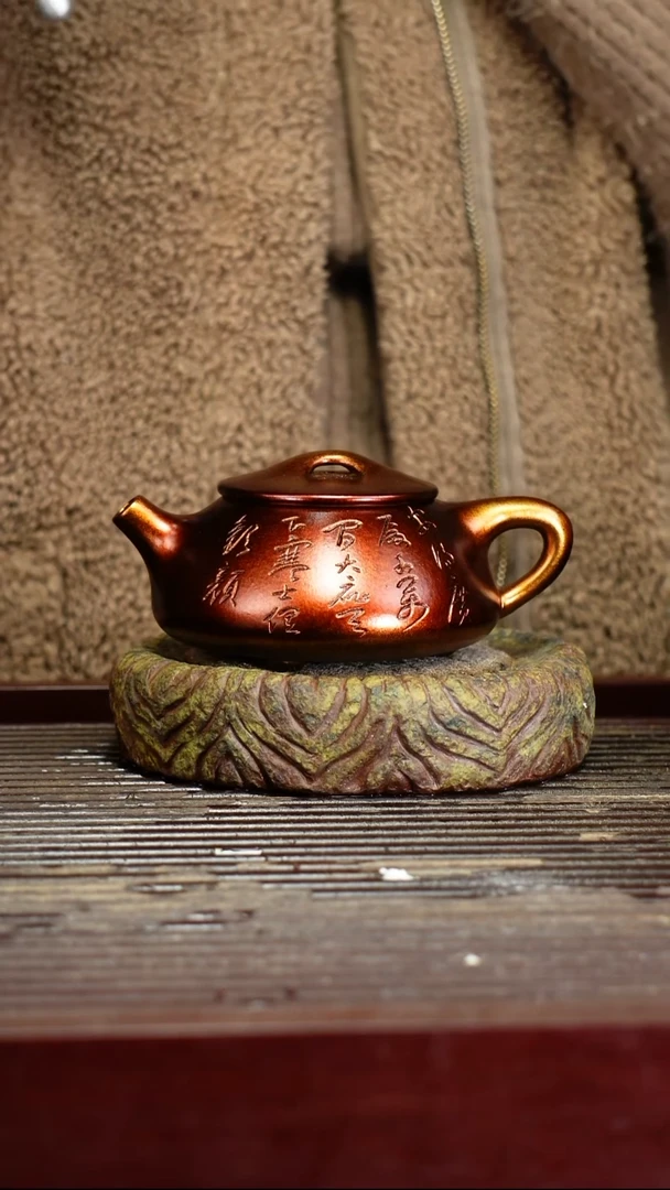 宜兴原矿紫砂壶茶壶宜兴原矿紫砂壶茶壶220C