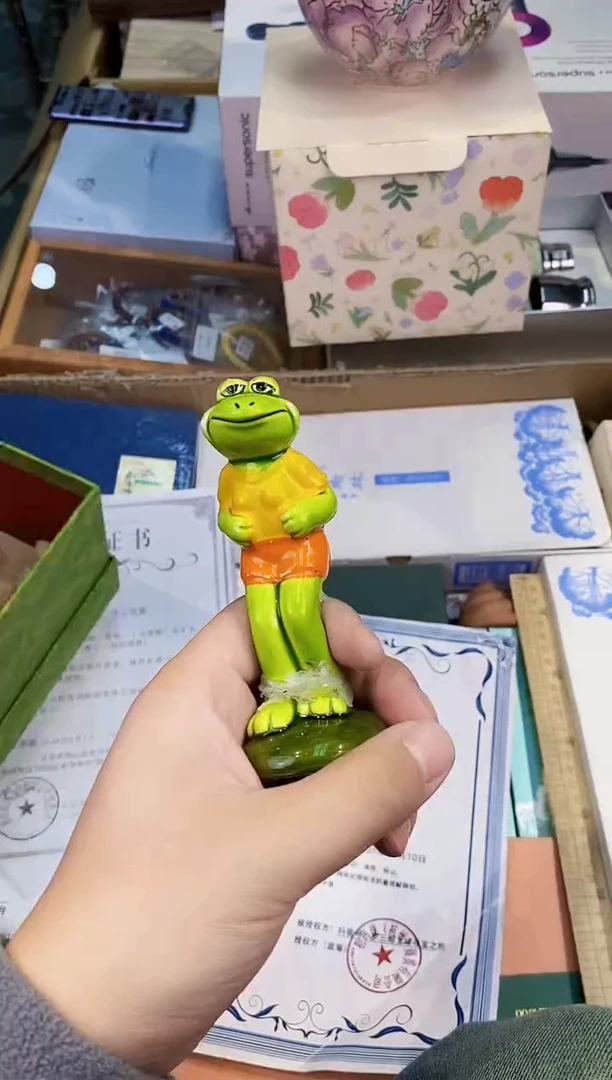 【闪购商品】瓷片都是我的大宝贝儿瓷器.kq链