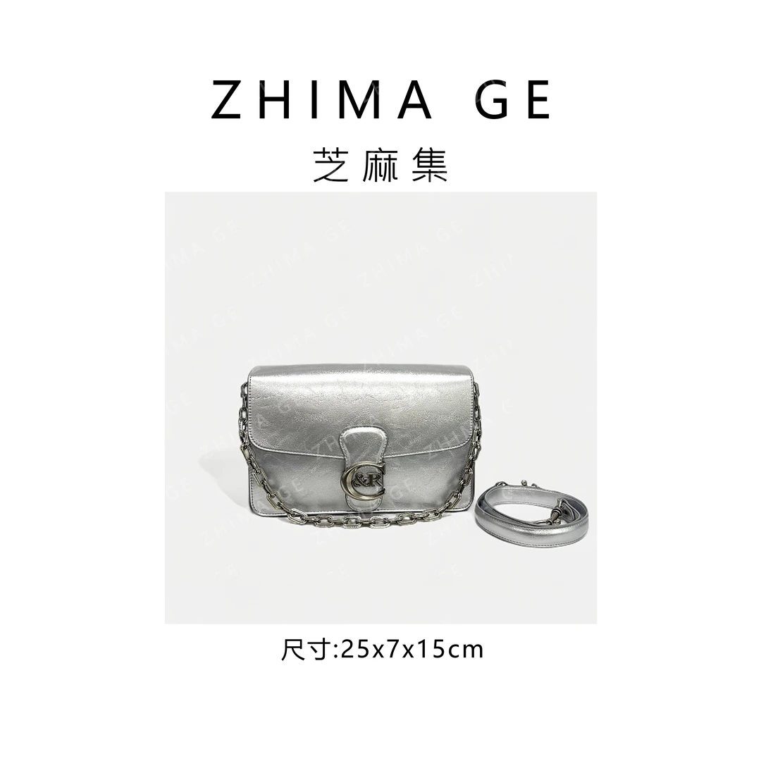 【芝麻集】SD-5311-水光银RAIN.CUN简约时尚腋下斜跨轻奢女包