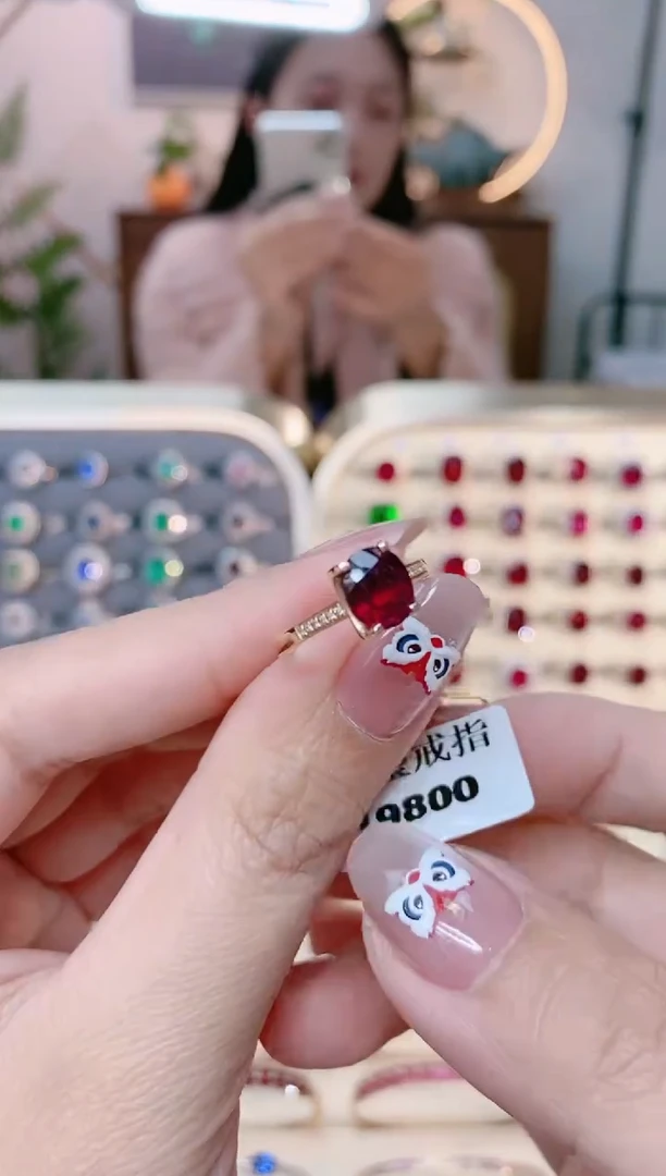 【闪购商品】碧玺18K金戒指18K金镶嵌1