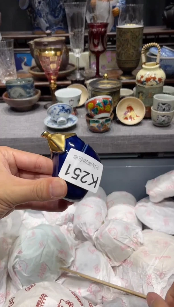 瓷片大****活闪购商品专用链接