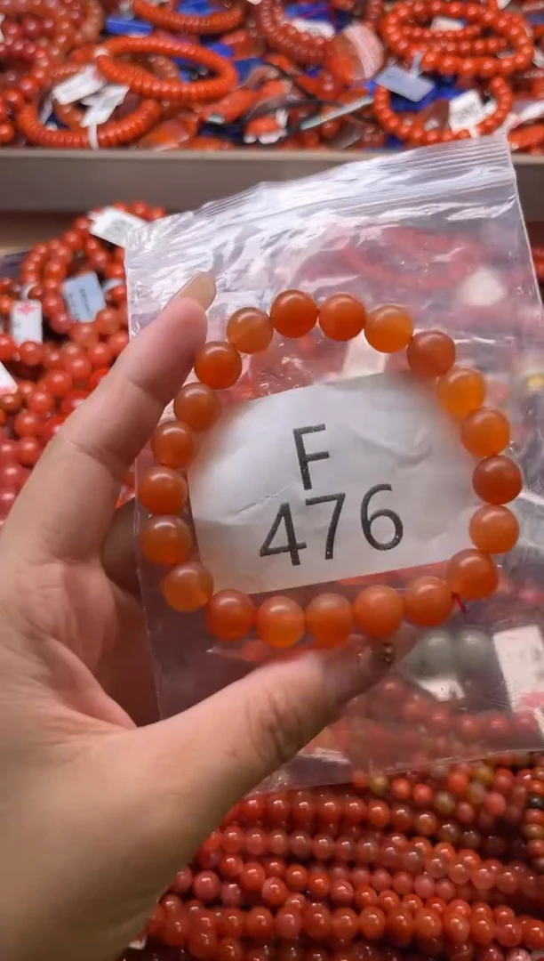 南红玛瑙未镶嵌珠宝奇石F476-9+