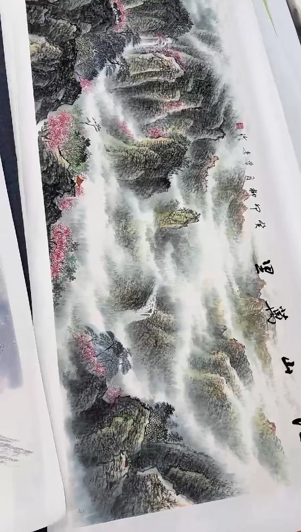 国画江山万里同类型随机