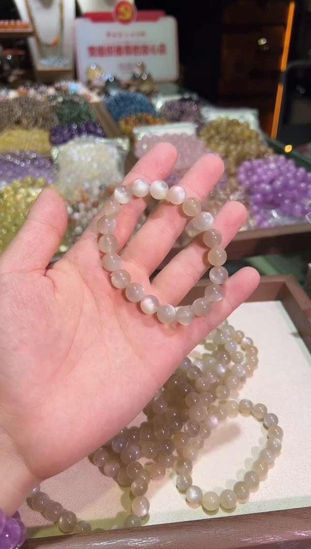 未镶嵌手链月光石10mm+奶茶月光（多样性发一）
