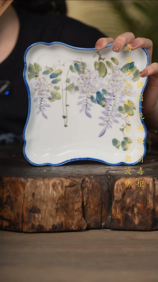 瓷片景德镇高温釉下彩可微波烤箱洗碗机