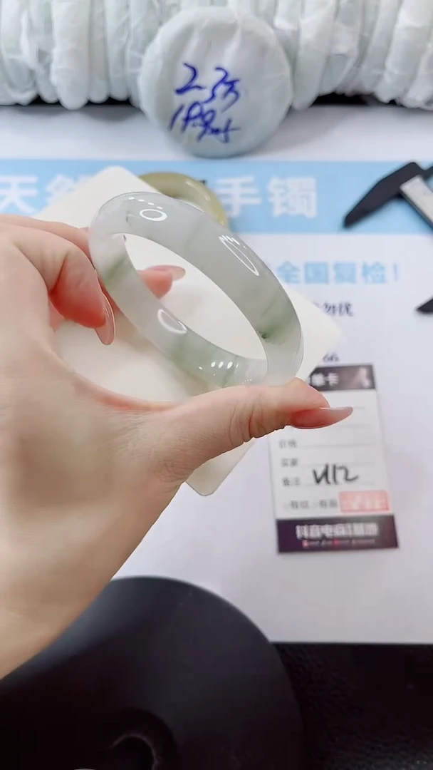 石英质玉手镯未镶嵌多样性发货V112