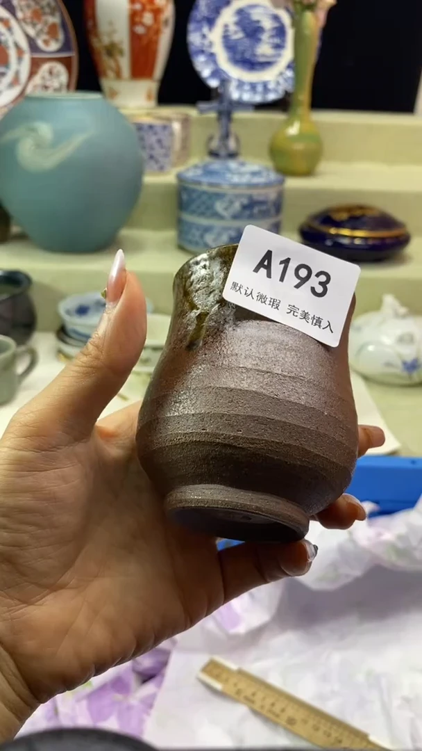 件用****1瓷片 默认微瑕 完美慎入193