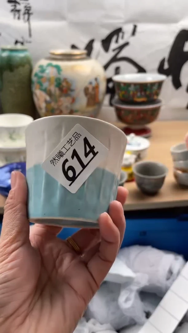 【闪购商品】瓷片614然曦海外工艺品18包邮