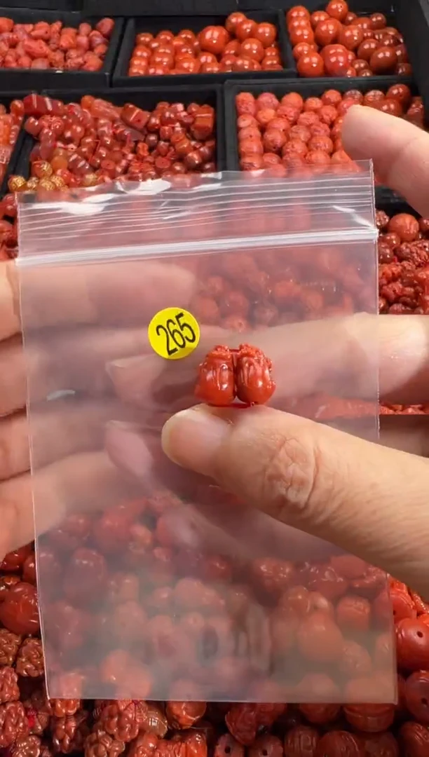 颈饰未镶嵌南红玛瑙1