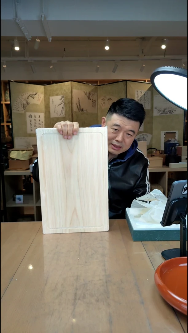 【闪购商品】中号桧木砧板无涂层