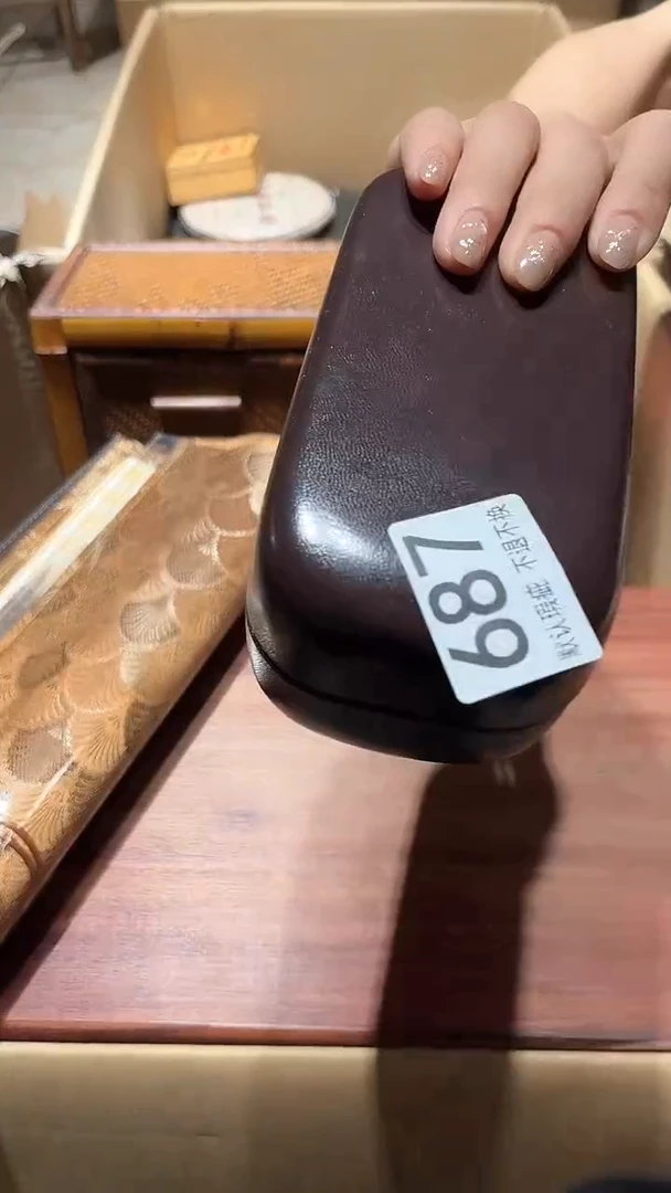 十**堂闪购链接瑕疵品687