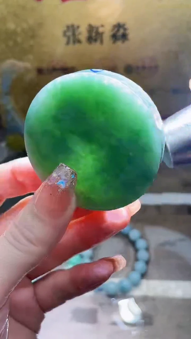 未镶嵌挂件翡翠小梦480