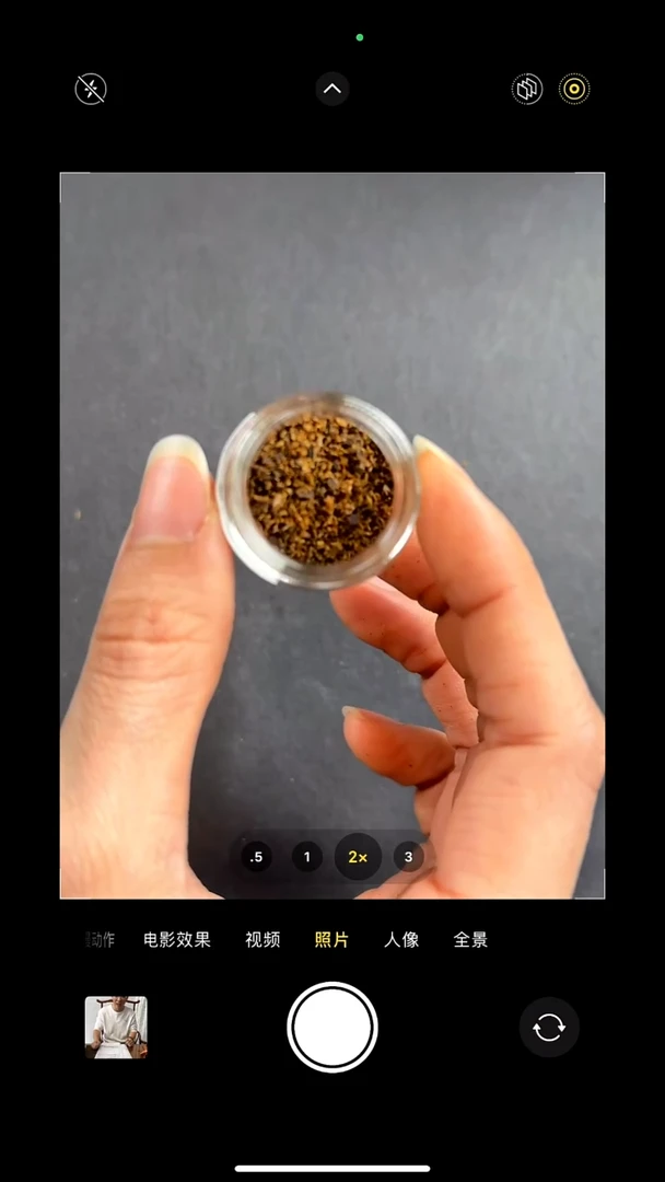 野虎斑棋+香港料+母树+皮油沉香1克