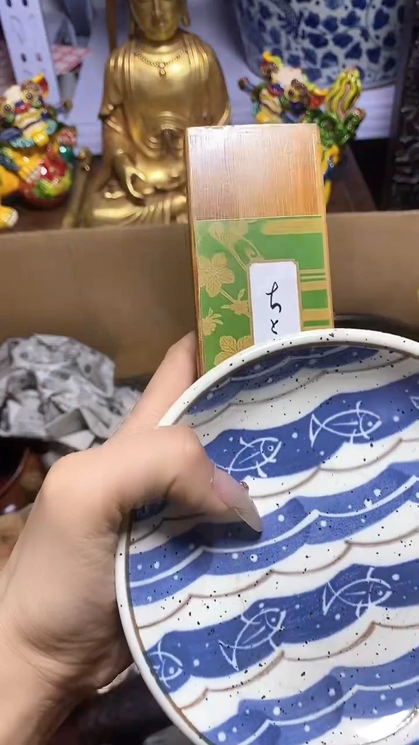 【闪购商品】瓷器瓷片瓷器瓷片