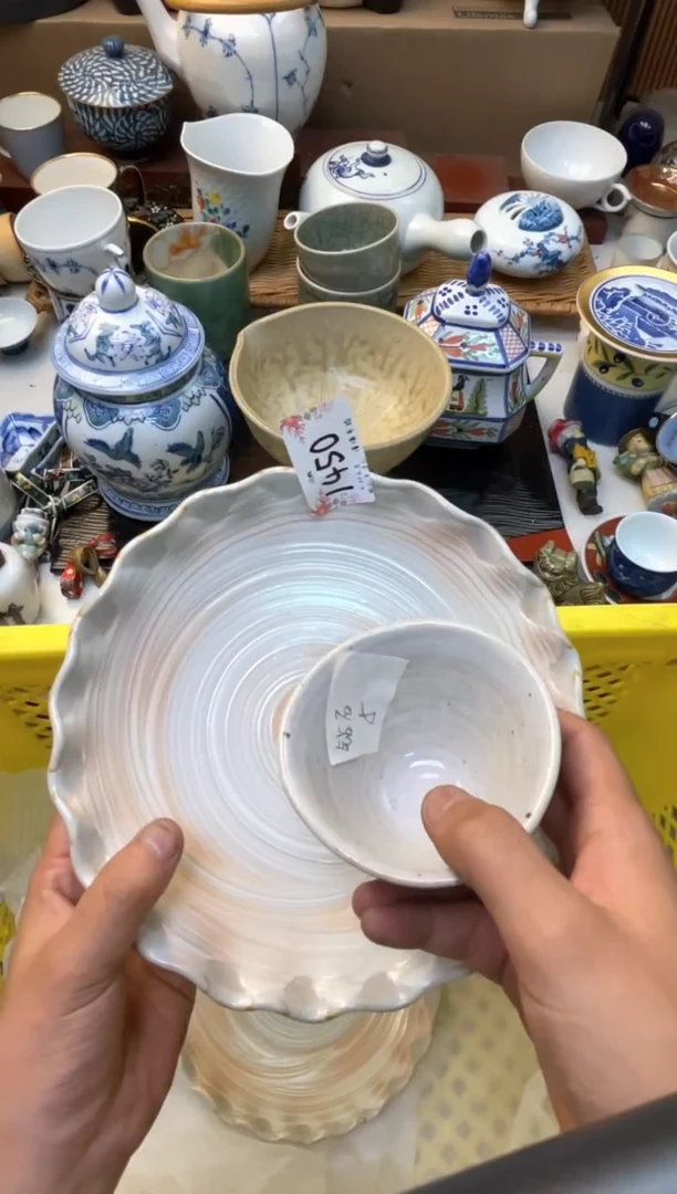 轩轩瓷器 闪购类型 定向 钻石