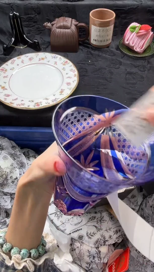 瓷片N*       E578*