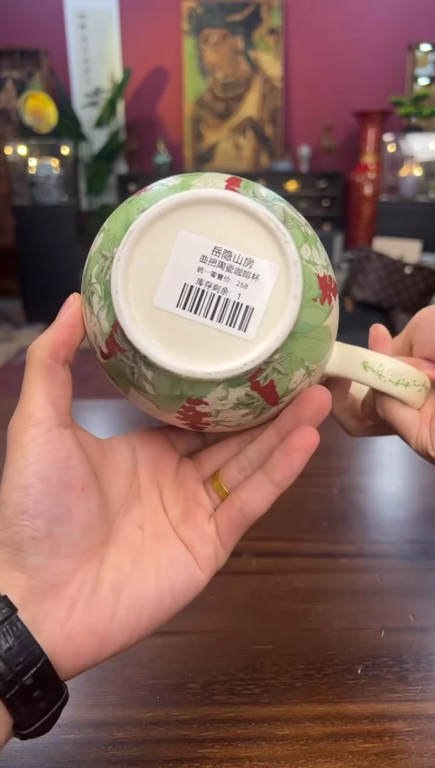 展厅搬迁！！茶具清清清！！