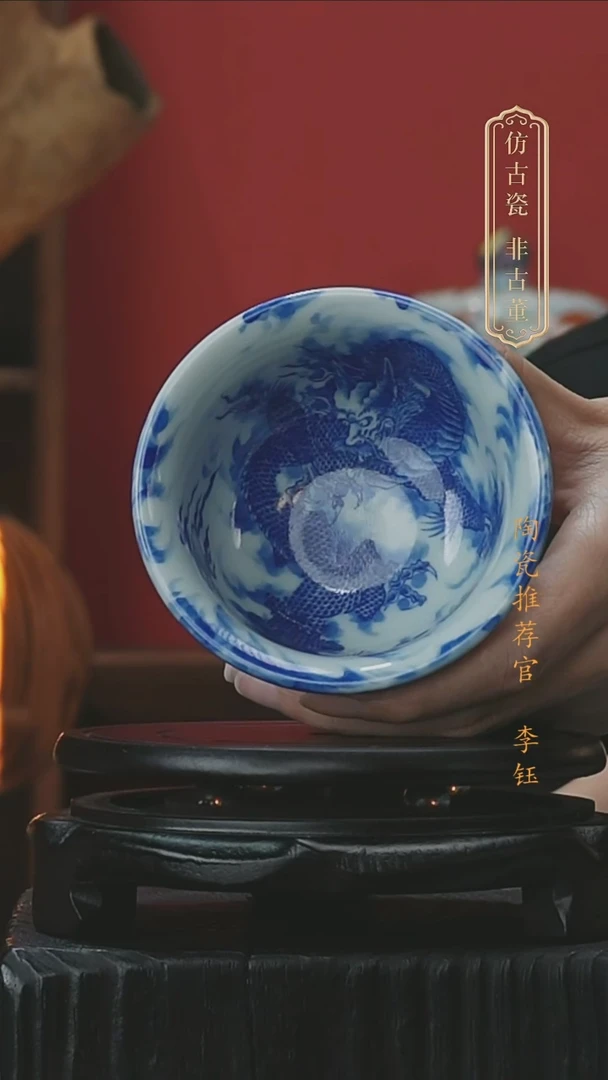 景德镇纯手工茶具名窑口茶具