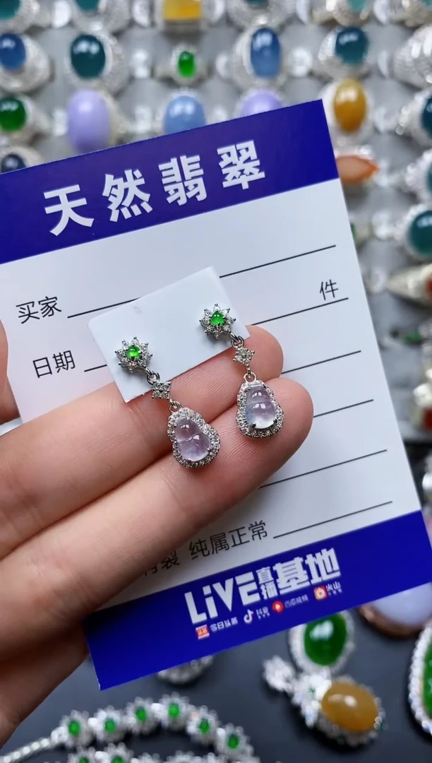 【闪购商品】翡翠耳饰银S925镶嵌0476