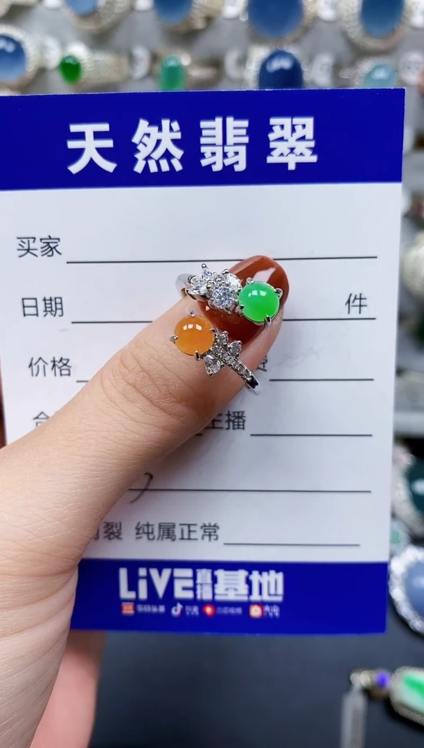 翡翠戒指银S925镶嵌723
