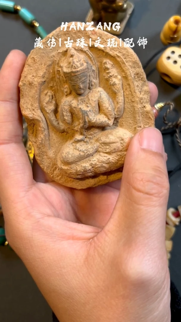 吊坠白玉菩提0000012