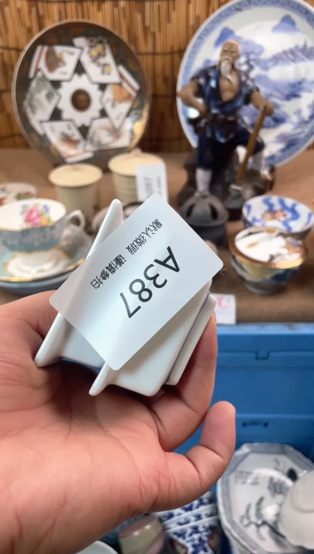 【闪购商品】日式中古no退no换默认微瑕A387