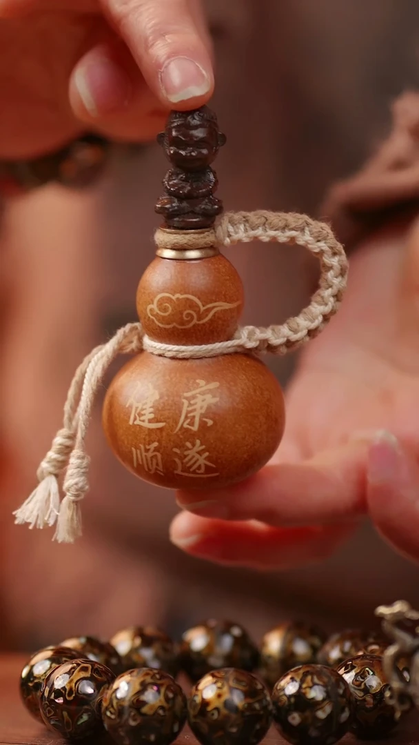 175大漆一物一拍记葫堂出品【不带手串】