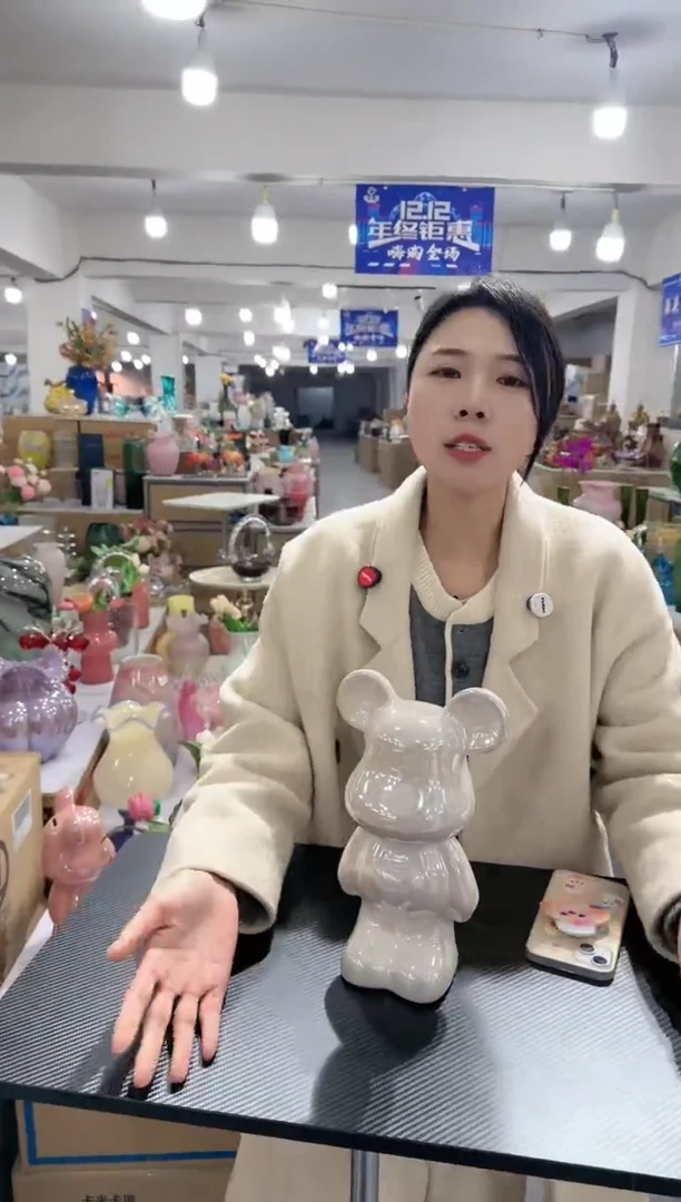 【闪购商品】琉璃瑞鸿花器早M14