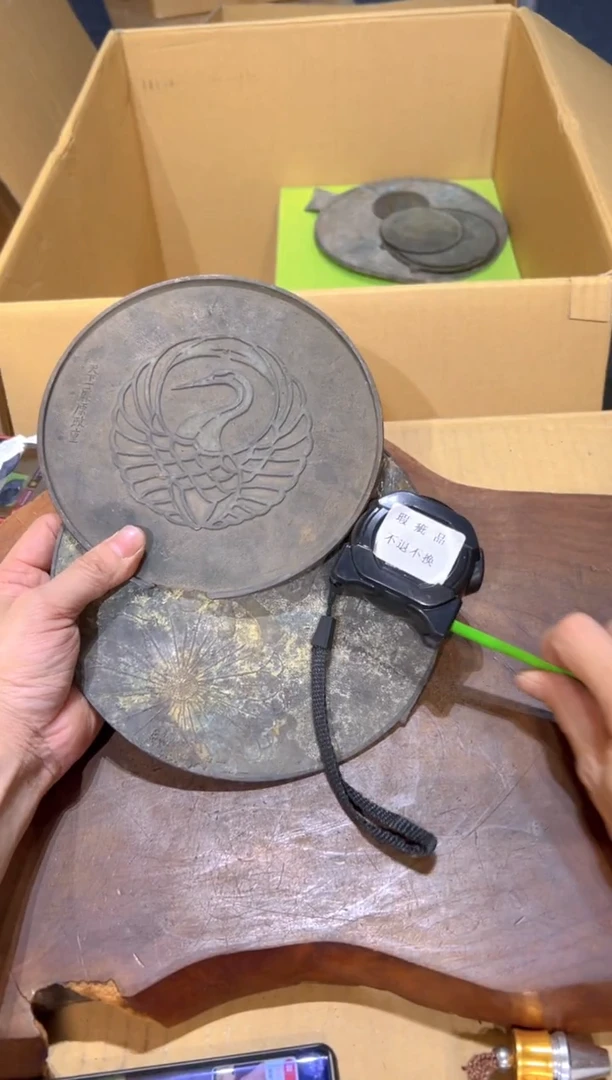 中古物品，默认微瑕，慎拍