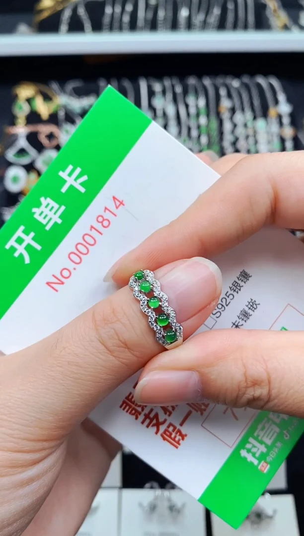 翡翠戒指银S925镶嵌1814