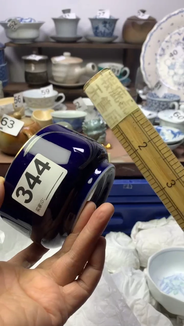 【闪购商品】瓷片明雅阁工艺品店