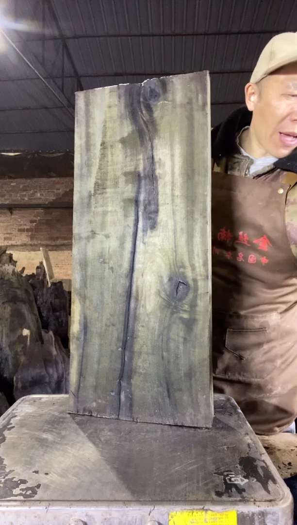 其他楠木（金丝楠）金丝楠小叶桢楠35