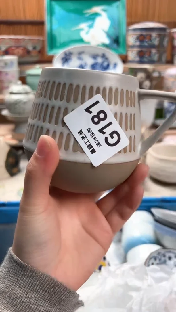 瓷片一**李181G满28包邮不满找客服延迟发货
