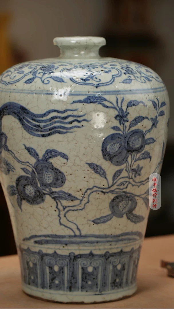 【闪购商品】摆件瓷器瓷器瓷器