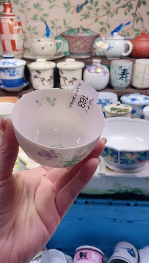 瓷片一*星瓷片瓷片163