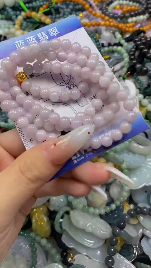 颈饰未镶嵌翡翠闪购0360401