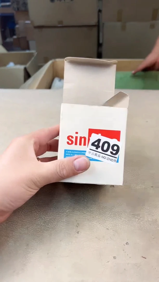 瓷片409号满30米包邮，打包不易