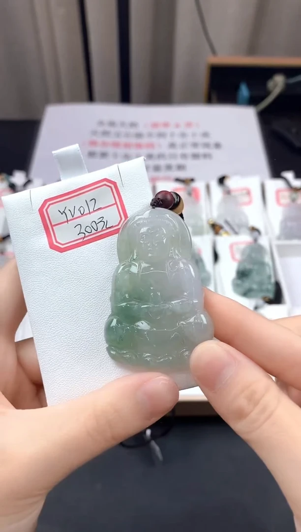 翡翠未镶嵌颈饰YV012冰飘绿观音