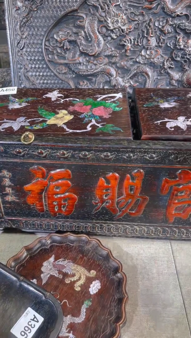 木A010物品链接以直播间为准