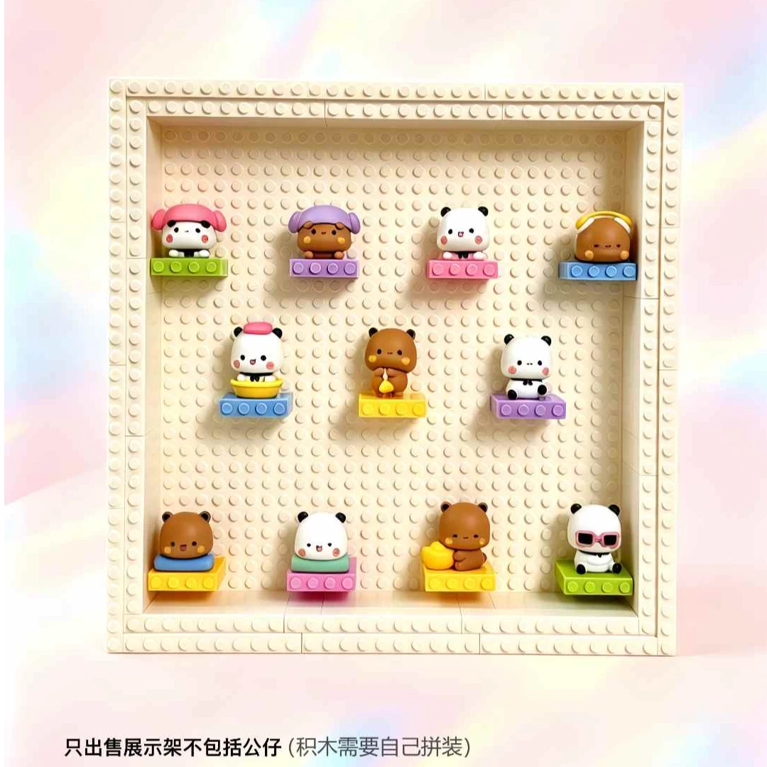 【一二和布布盲盒收纳盒】潮玩周边展示架可爱一二布布盲盒摆件拼装
