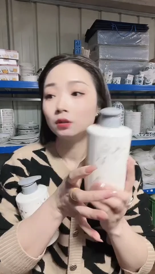 【闪购商品】瓷片进口家用百货女神洗发水两瓶