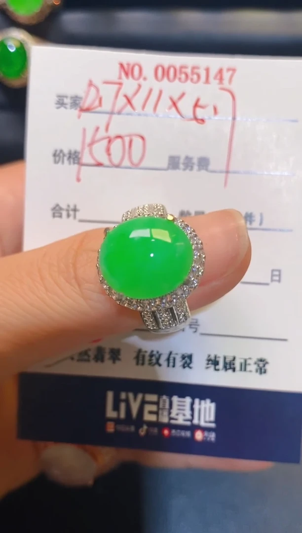 未镶嵌翡翠耳饰铜托